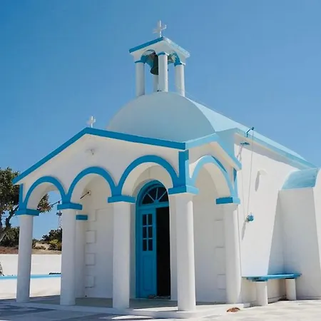 Sunκissed - Milos Appartement