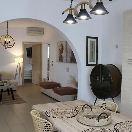 Appartement Dreamcatcher Milos